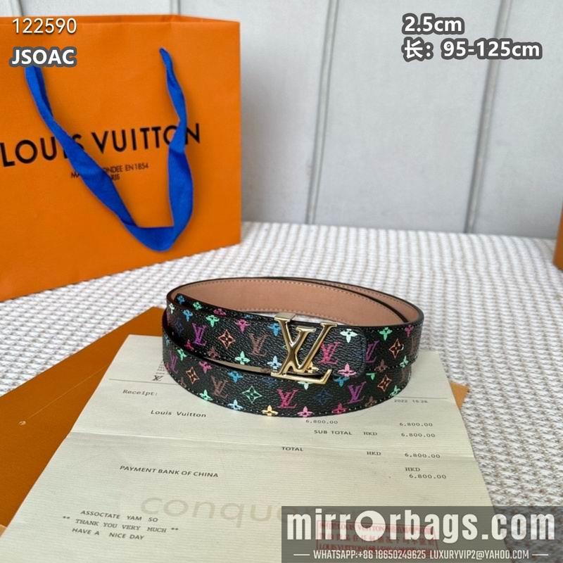 LV belt 25mmX95-125cm 8L17