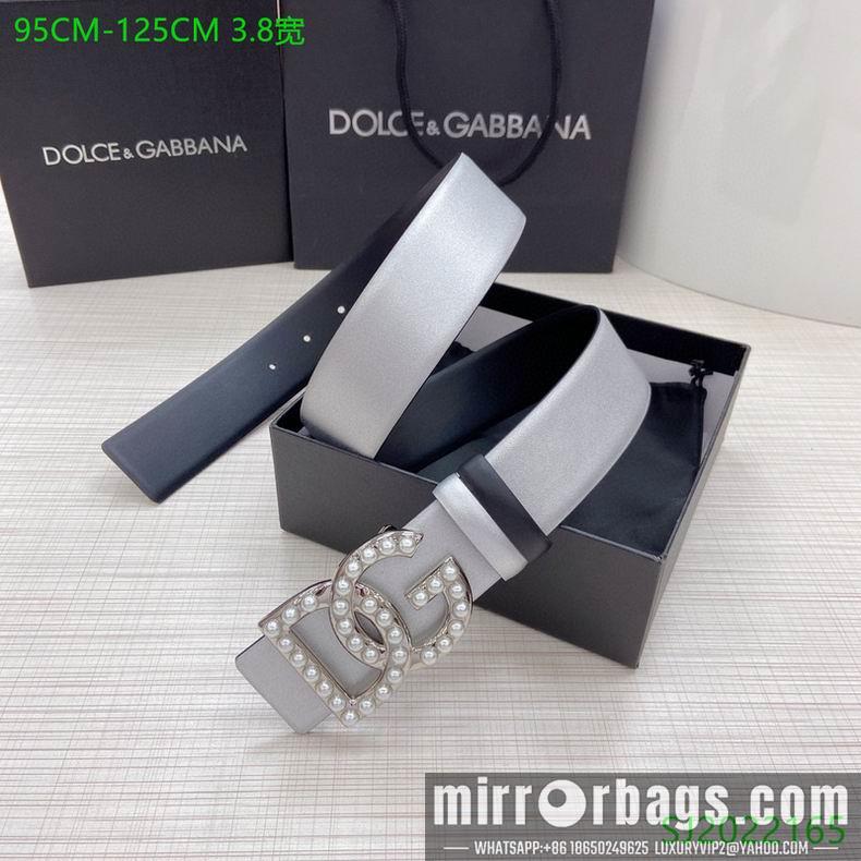 DG Belt 38mmX95-125cm 7D20