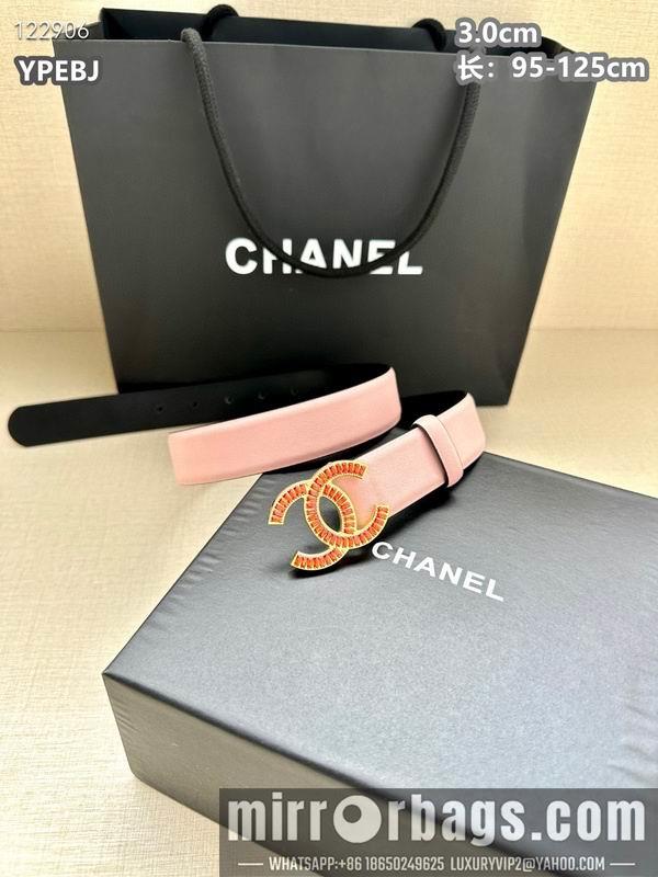 Chanel belt 30mmX95-125cm 8L26