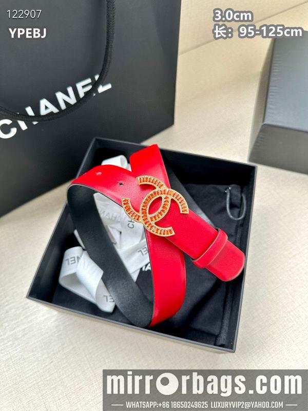 Chanel belt 30mmX95-125cm 8L26