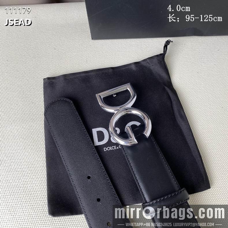 DG Belt 40mmX95-125CM 8L01