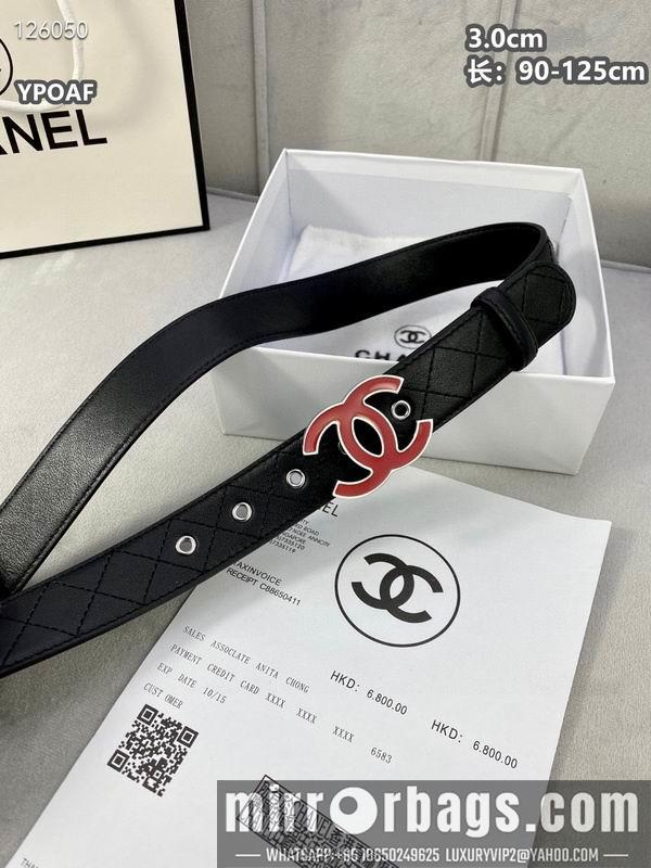 Chanel belt 30mmX90-125cm 8L12