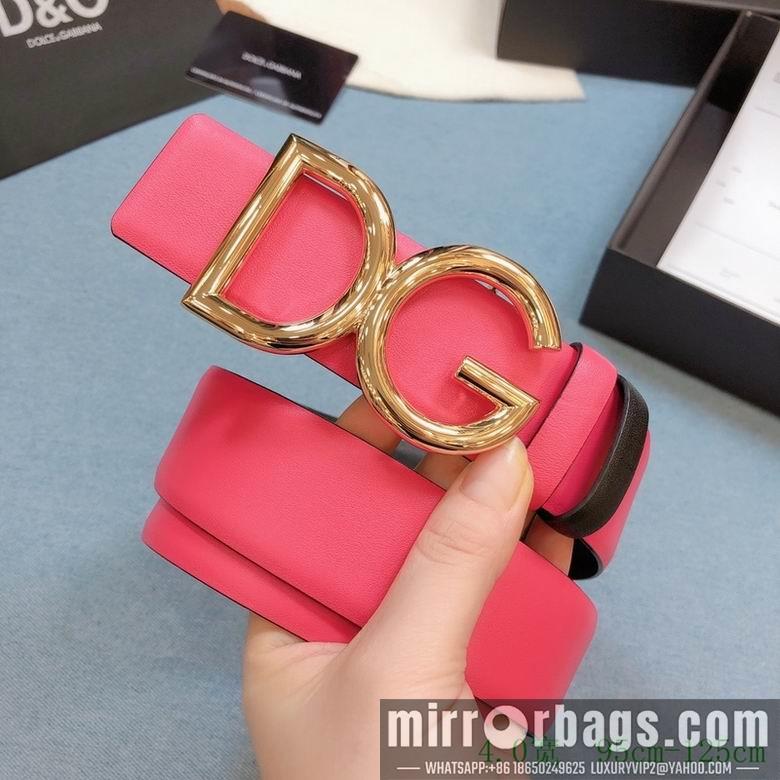 DG Belt 40mmX95-125CM 7D02