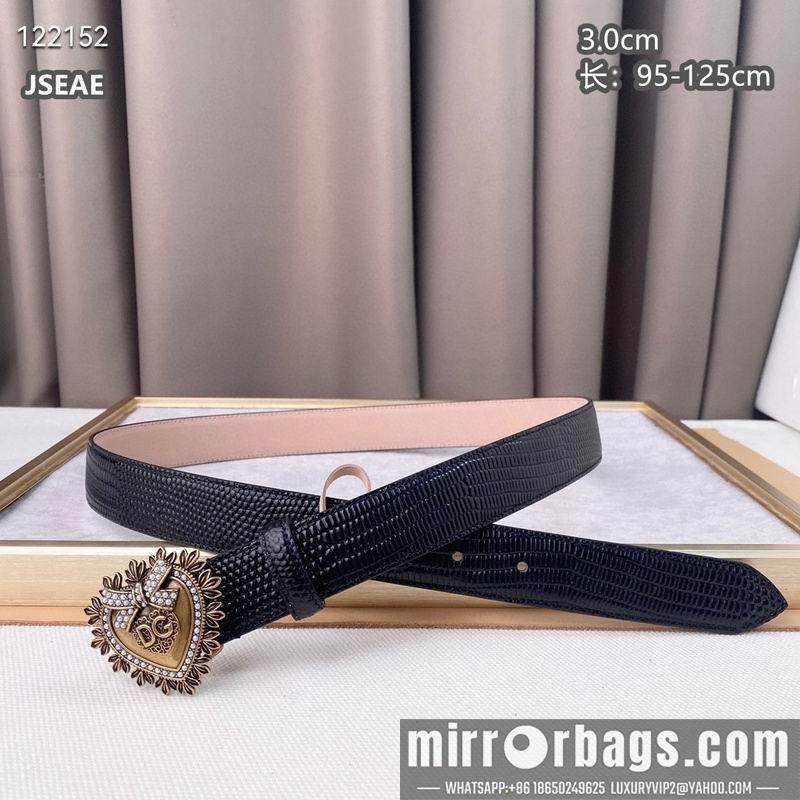 DG belt 30mmX95-125cm 8L18