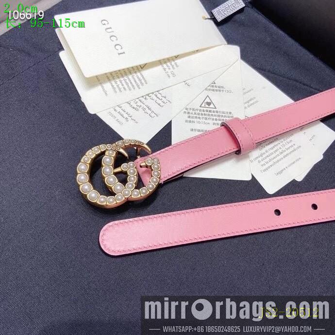 Gucci belt 20mm 95-115cm 8L01