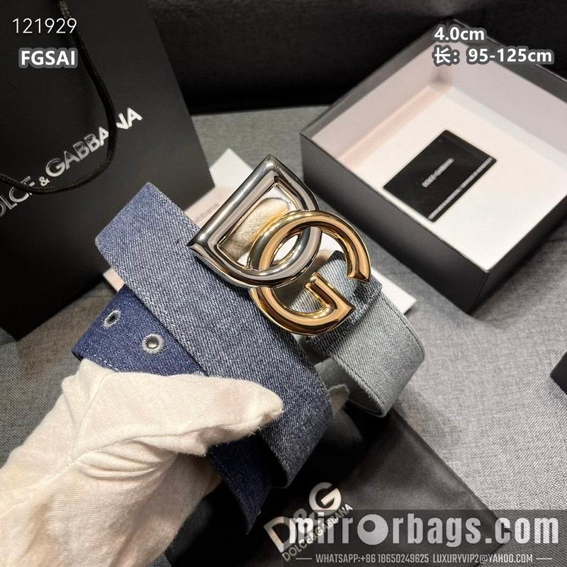 DG belt 40mmX95-125cm 8L09