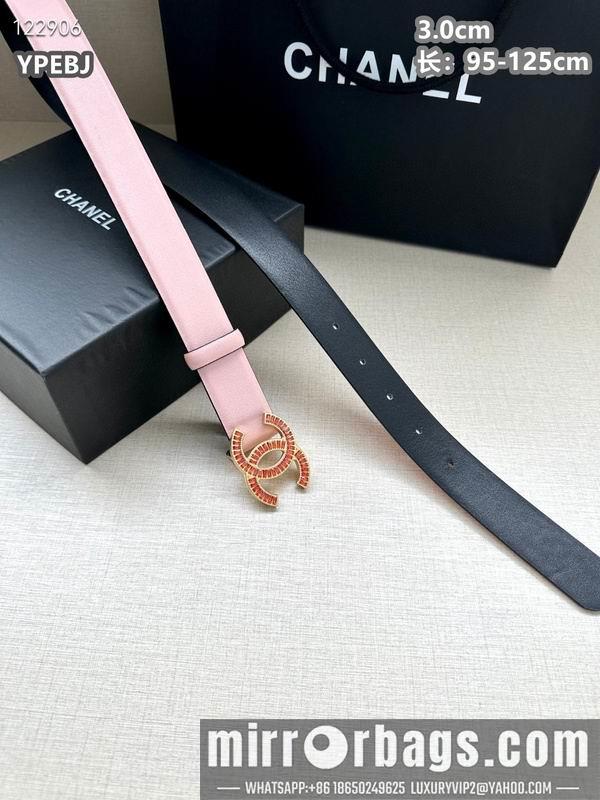 Chanel belt 30mmX95-125cm 8L26