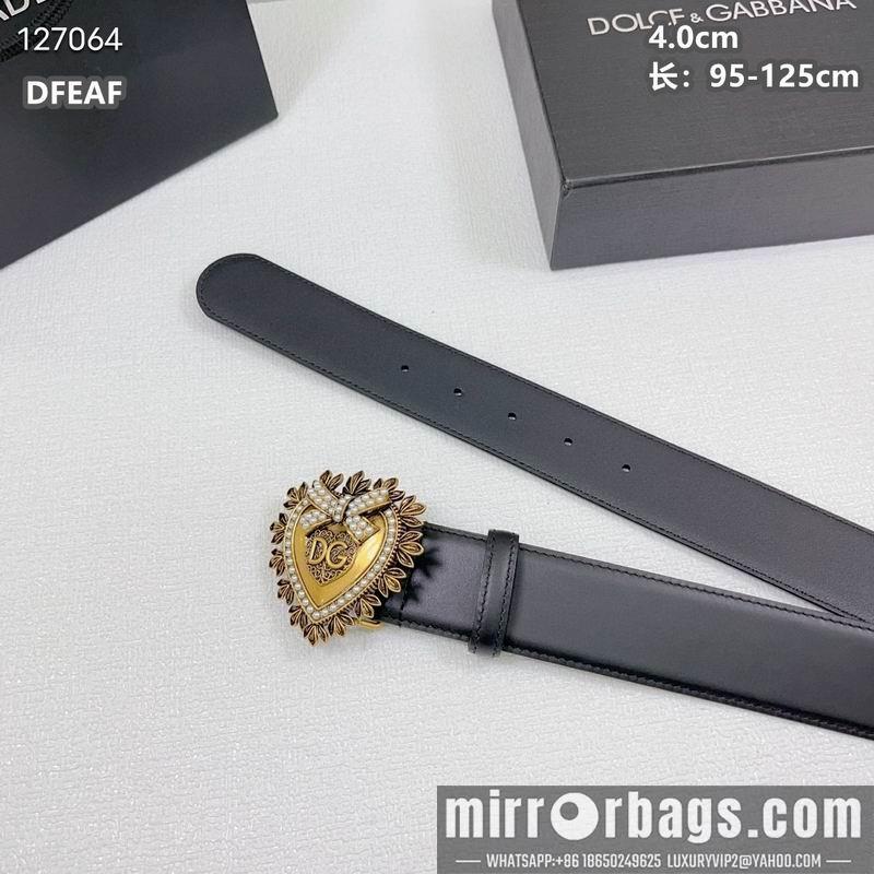 DG belt 40mmX95-125cm 8L17