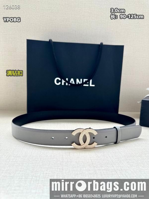 Chanel belt 30mmX90-125cm 8L11