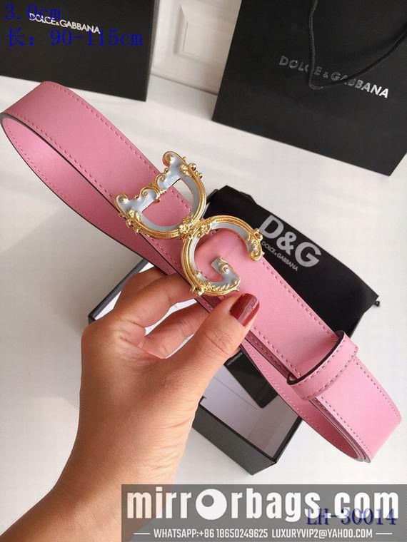 DG Belt 30mm 90-115cm 8L01
