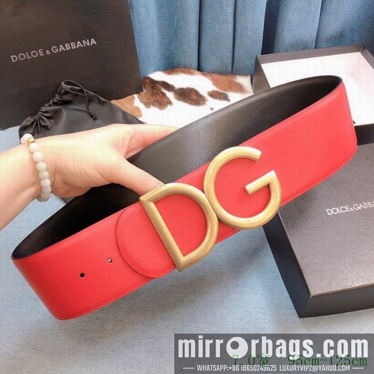 DG Belt 70mmX95-125CM 7D03