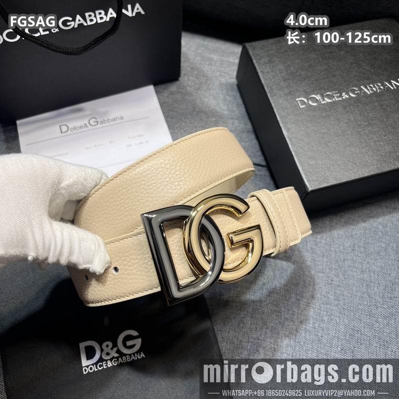 DG belt 40mmX100-125cm 8L21
