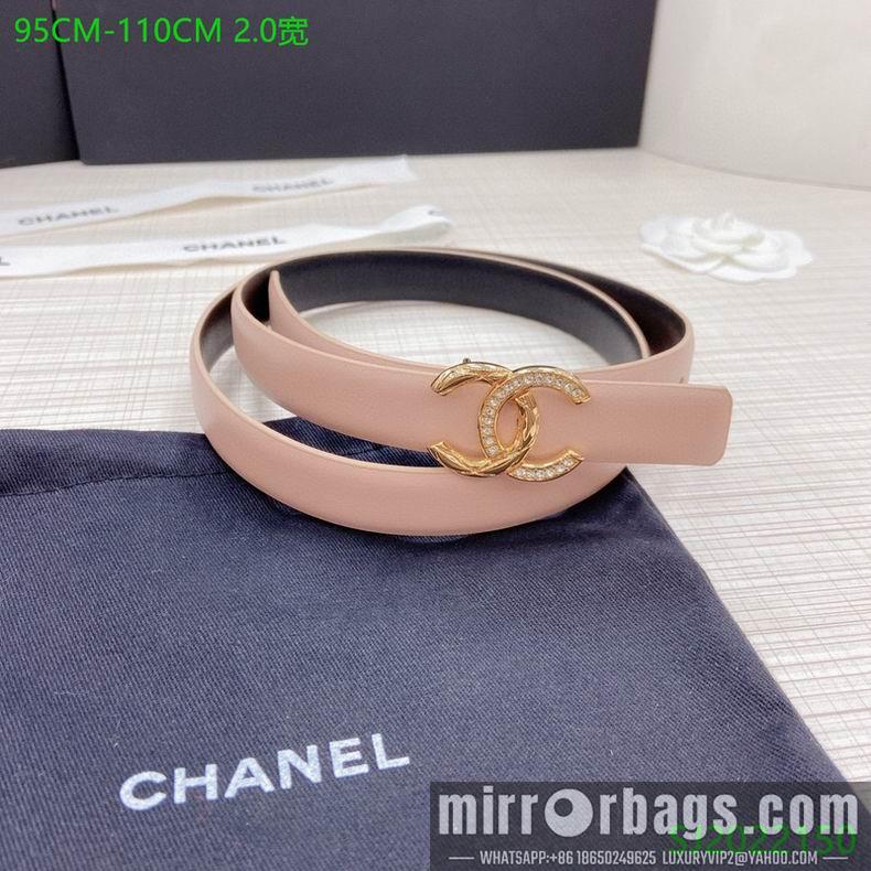 Chanel Belt 20mmX95-110cm 7D09
