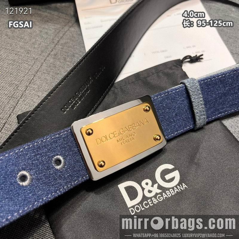 DG belt 40mmX95-125cm 8L10