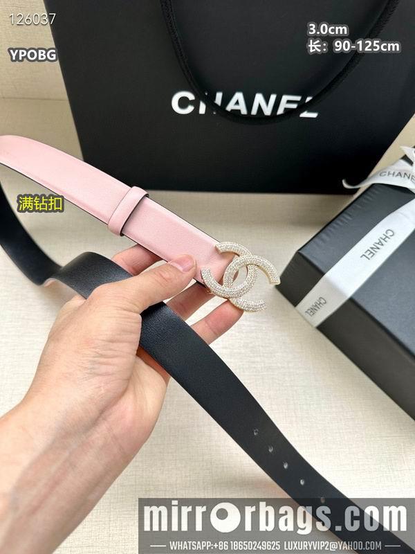 Chanel belt 30mmX90-125cm 8L11