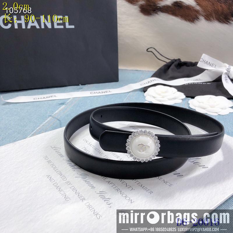 Chanel Belt 20mmX95-110CM 8L08