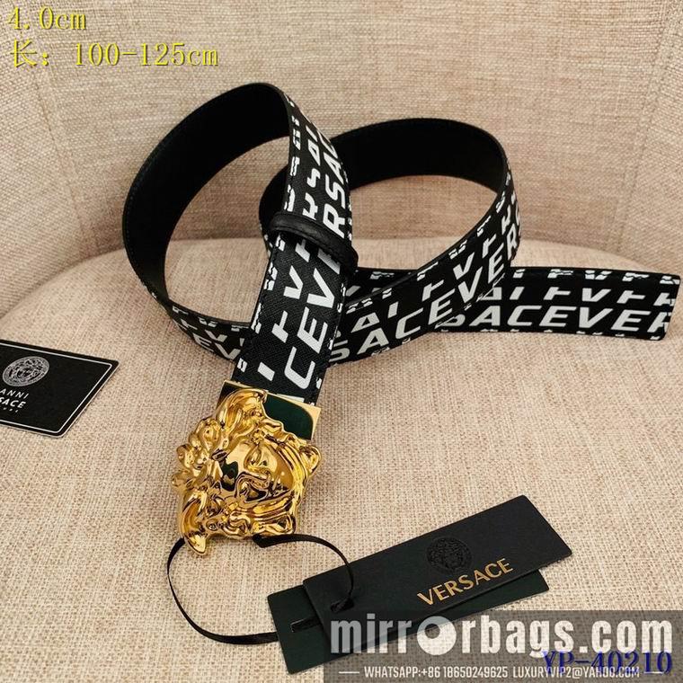Versace Belt 40mmX100-125cm 8L75