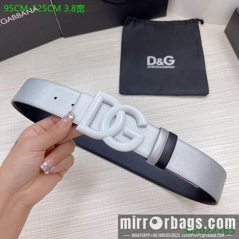 DG Belt 38mmX95-125cm 7D18