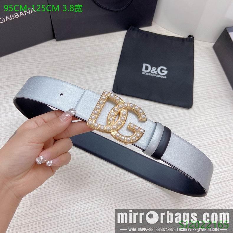 DG Belt 38mmX95-125cm 7D20