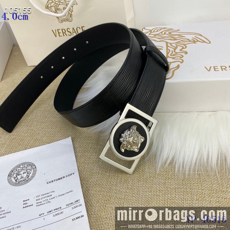 Versace Belt 40mm 95-125cm 8L50