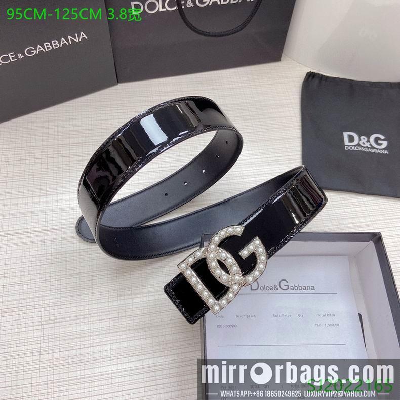 DG Belt 38mmX95-125cm 7D21