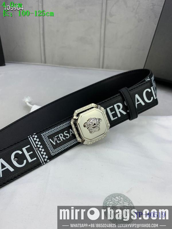 Versace Belt 40mmX100-125cm 8L47