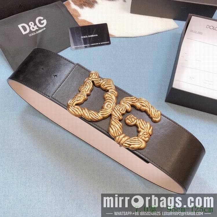 DG Belt 70mmX95-125CM 7D04