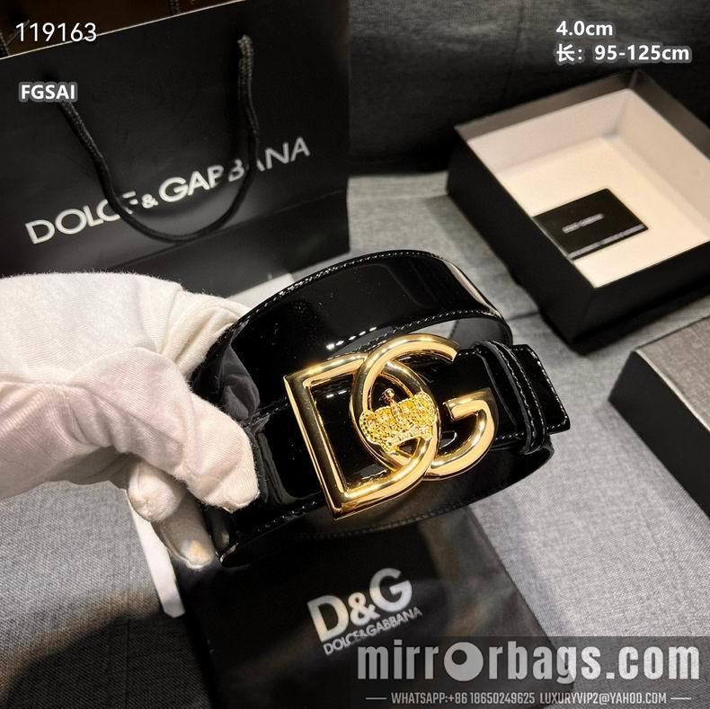 DG belt 40mmX95-125cm 8L04