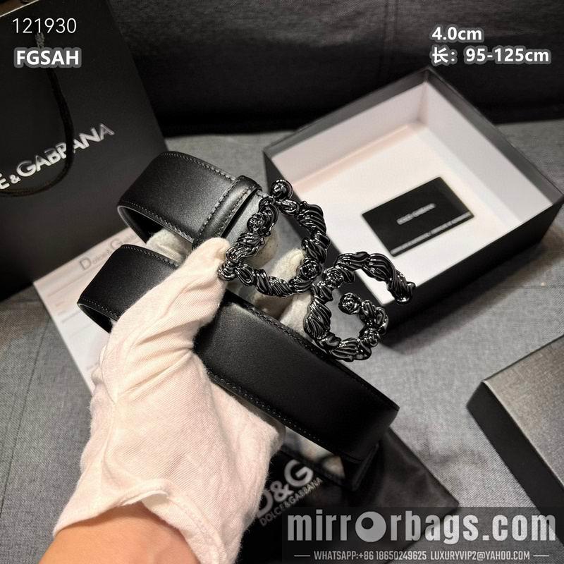 DG belt 40mmX95-125cm 8L08