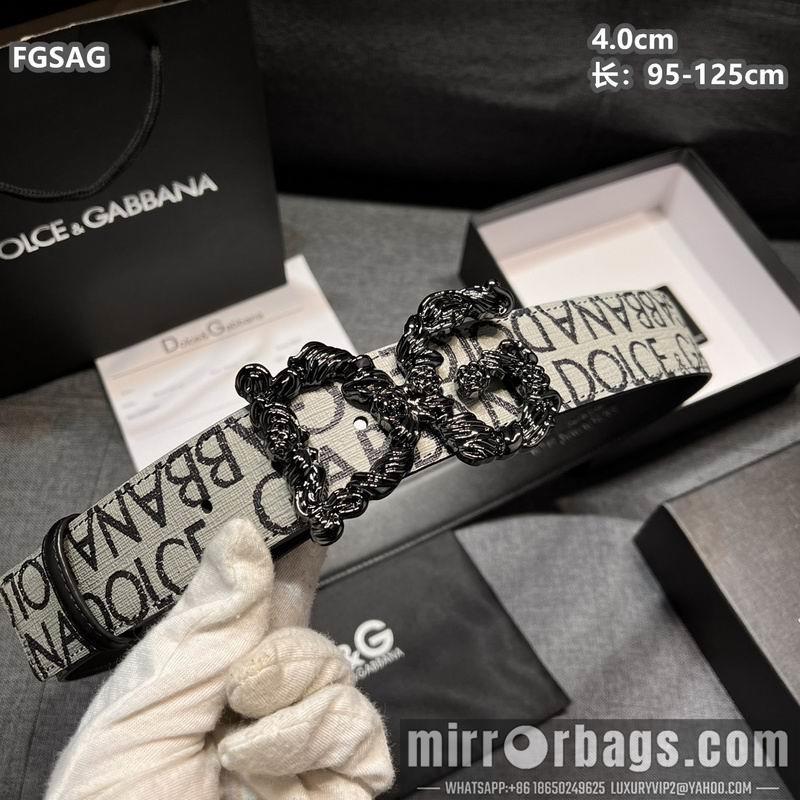 DG belt 40mmX95-125cm 8L22