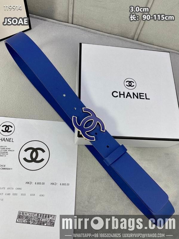 Chanel belt 30mmX90-115cm 8L072005