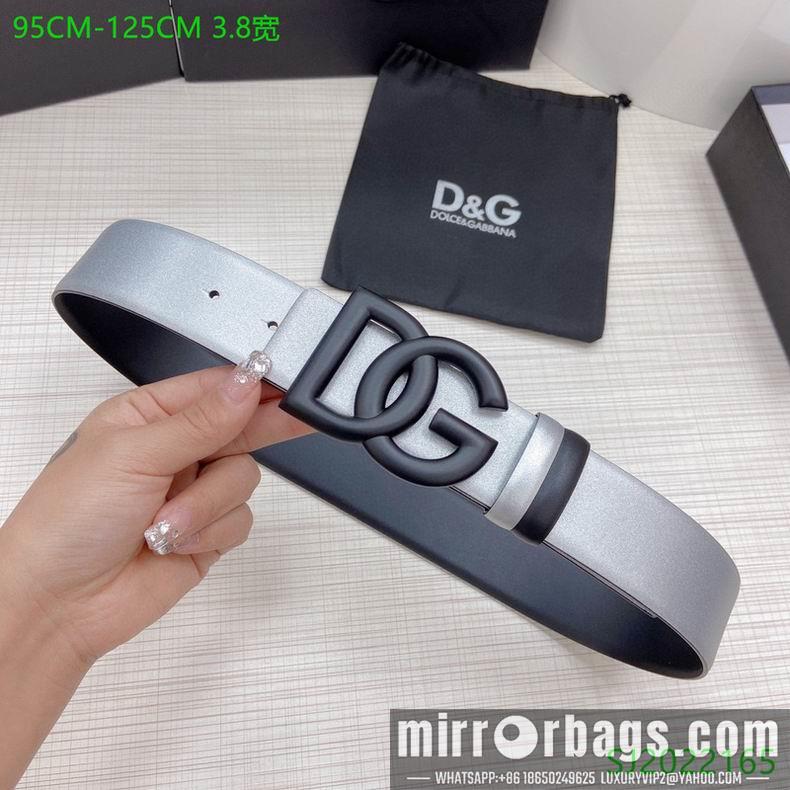 DG Belt 38mmX95-125cm 7D18