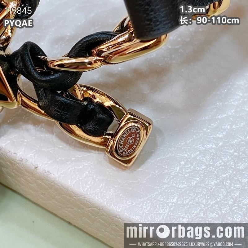 Chanel belt 13mmX90-110cm 8L040801