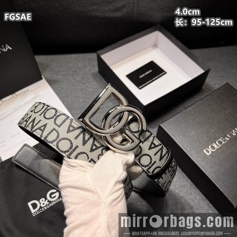 DG belt 40mmX95-125cm 8L23