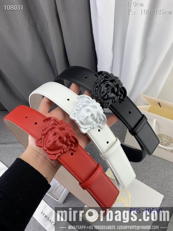 Versace Belt 40mmX100-125cm 8L62