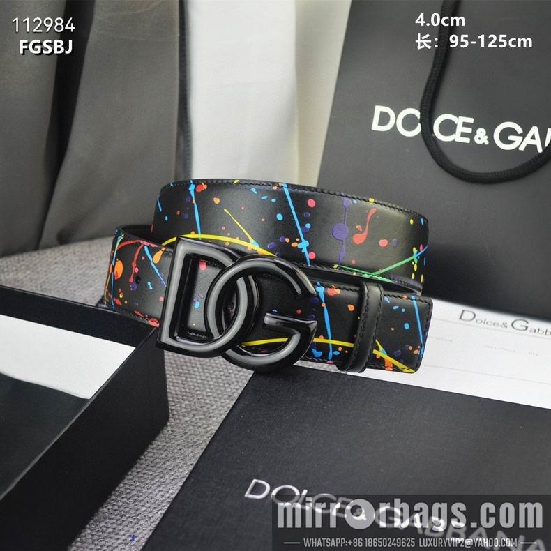 DG belt 40mmX95-125cm 8L02