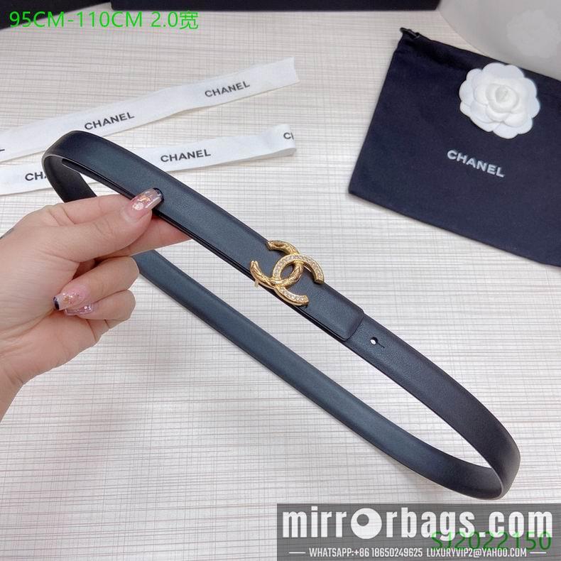 Chanel Belt 20mmX95-110cm 7D09