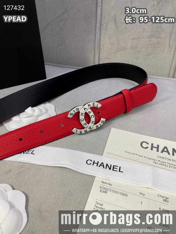 Chanel belt 30mmX95-125cm 8L30