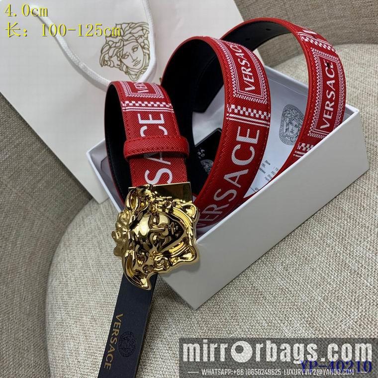 Versace Belt 40mmX100-125cm 8L76