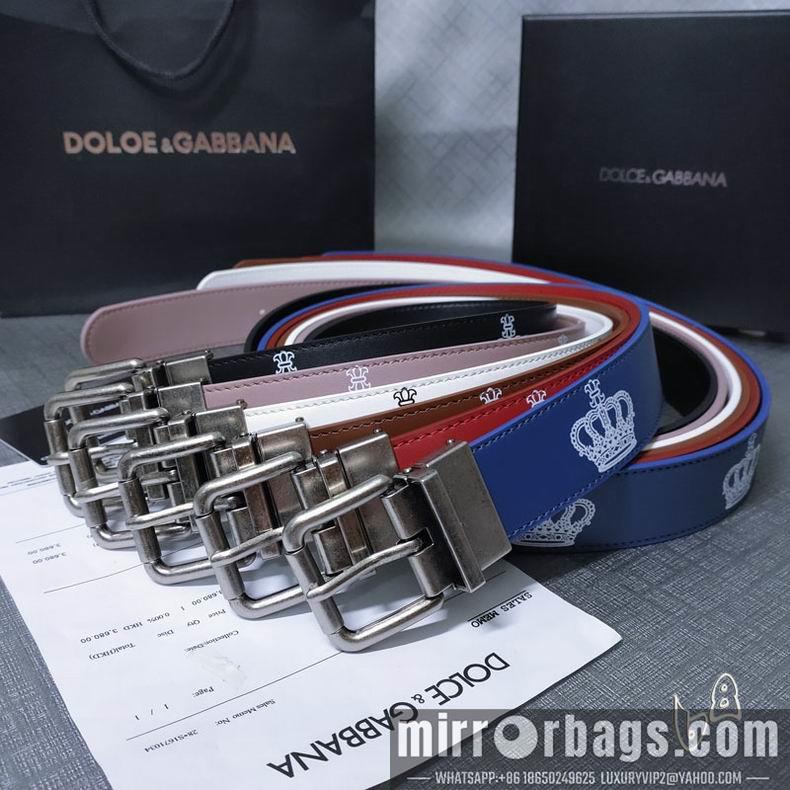 DG belt 35mmX80-125cm lb01