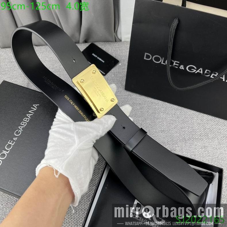 DG belt 40mmX95-125cm 7D052801