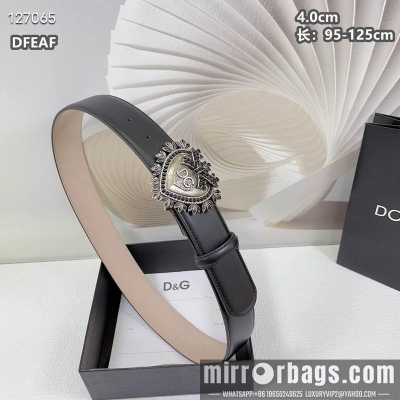DG belt 40mmX95-125cm 8L17