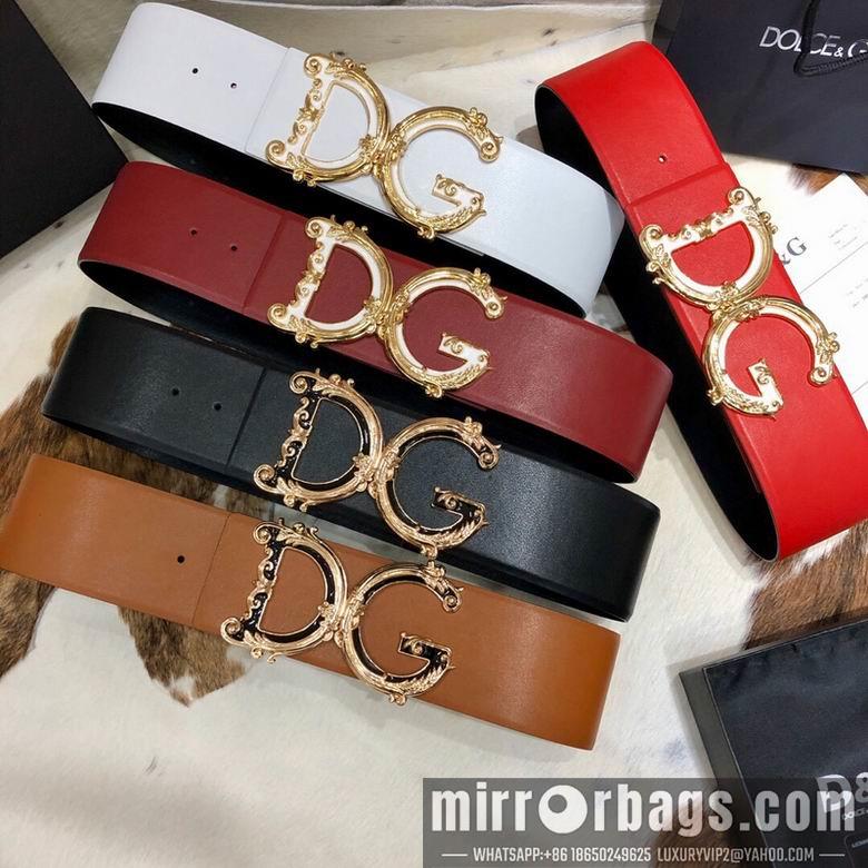 DG Belt 70mmX95-125CM 7D02