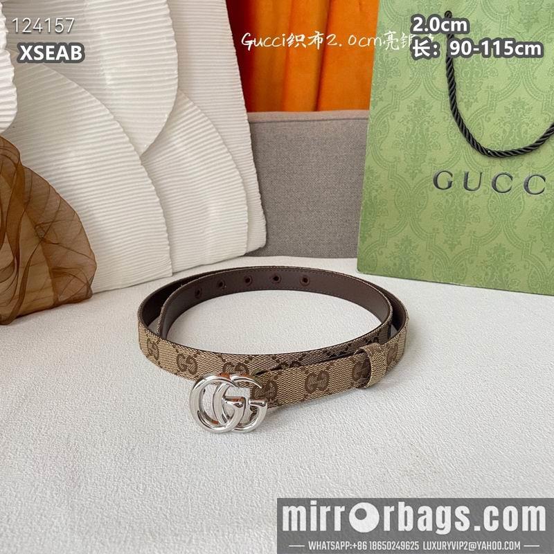 Gucci belt 20mmX90-115cm 8L18