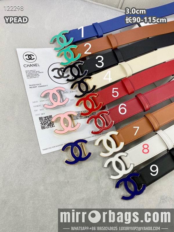 Chanel belt 30mmX90-115cm 8L10