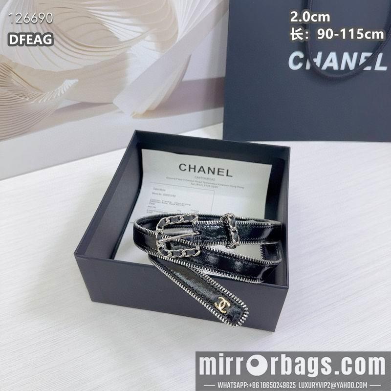 Chanel belt 20mmX90-115cm 8L10
