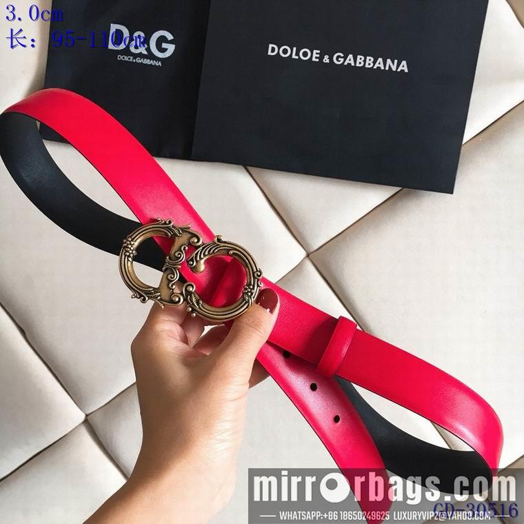 DG Belt 30mm 95-110cm 8L05