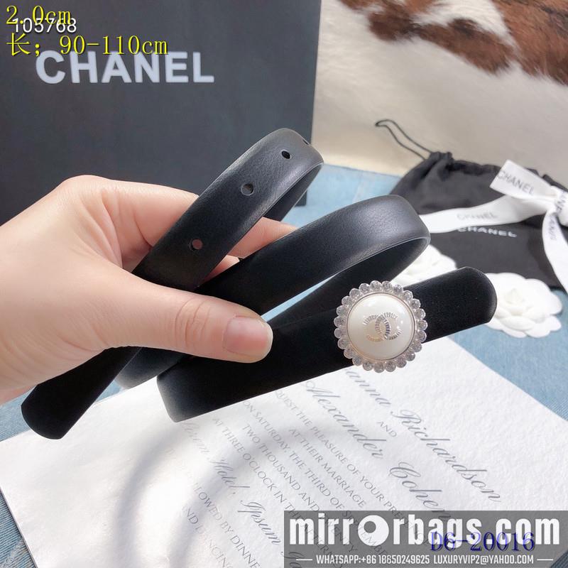 Chanel Belt 20mmX95-110CM 8L08