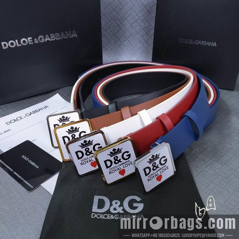 DG belt 38mmX80-125cm lb19