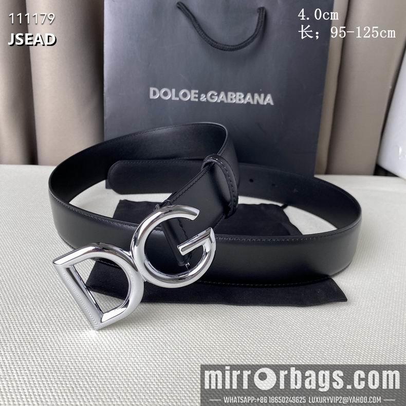 DG Belt 40mmX95-125CM 8L01
